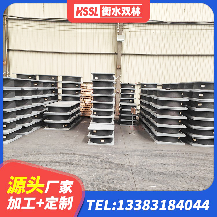 吉水县隔振支座源头工厂 吉水县LNR800天然隔震支座多少钱 吉水县建筑高阻尼隔震支座生产厂家 吉水县建筑结构隔震橡胶支座多少钱 - 第9张