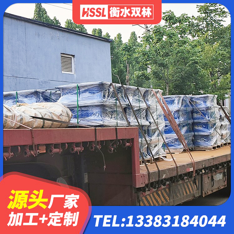吉水县隔振支座源头工厂 吉水县LNR800天然隔震支座多少钱 吉水县建筑高阻尼隔震支座生产厂家 吉水县建筑结构隔震橡胶支座多少钱 - 第2张