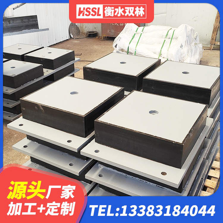 吉水县圆形高阻尼隔震橡胶支座多少钱 吉水县水平力分散型橡胶支座厂家 吉水县HDR高阻尼橡胶(支座) 吉水县LRB1400铅芯橡胶隔震支座多少钱 - 第7张