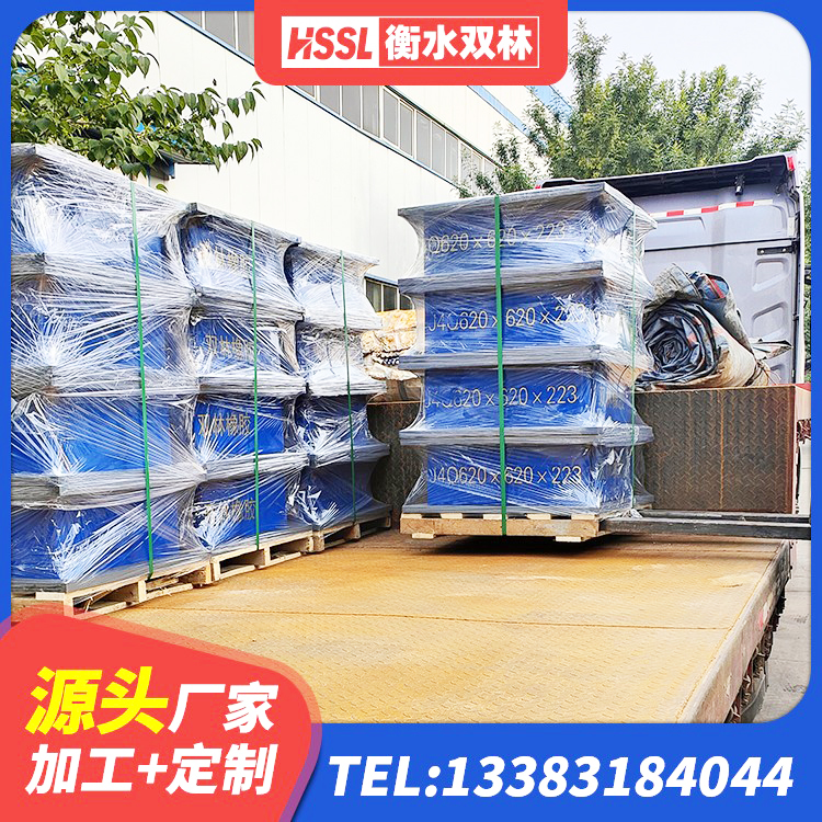 吉水县圆形高阻尼隔震橡胶支座多少钱 吉水县水平力分散型橡胶支座厂家 吉水县HDR高阻尼橡胶(支座) 吉水县LRB1400铅芯橡胶隔震支座多少钱 - 第1张
