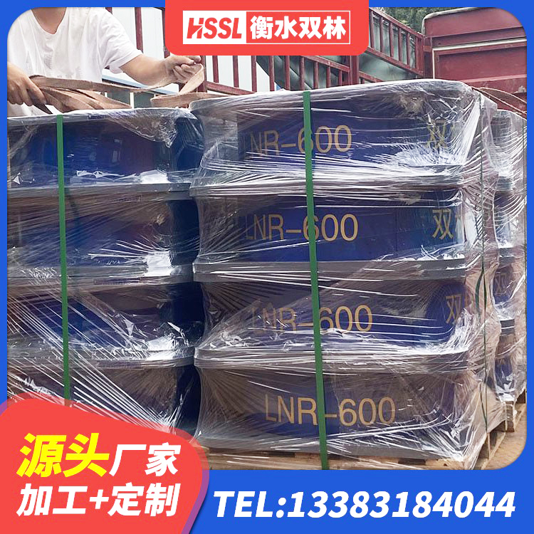 吉水县隔振支座源头工厂 吉水县LNR800天然隔震支座多少钱 吉水县建筑高阻尼隔震支座生产厂家 吉水县建筑结构隔震橡胶支座多少钱 - 第7张