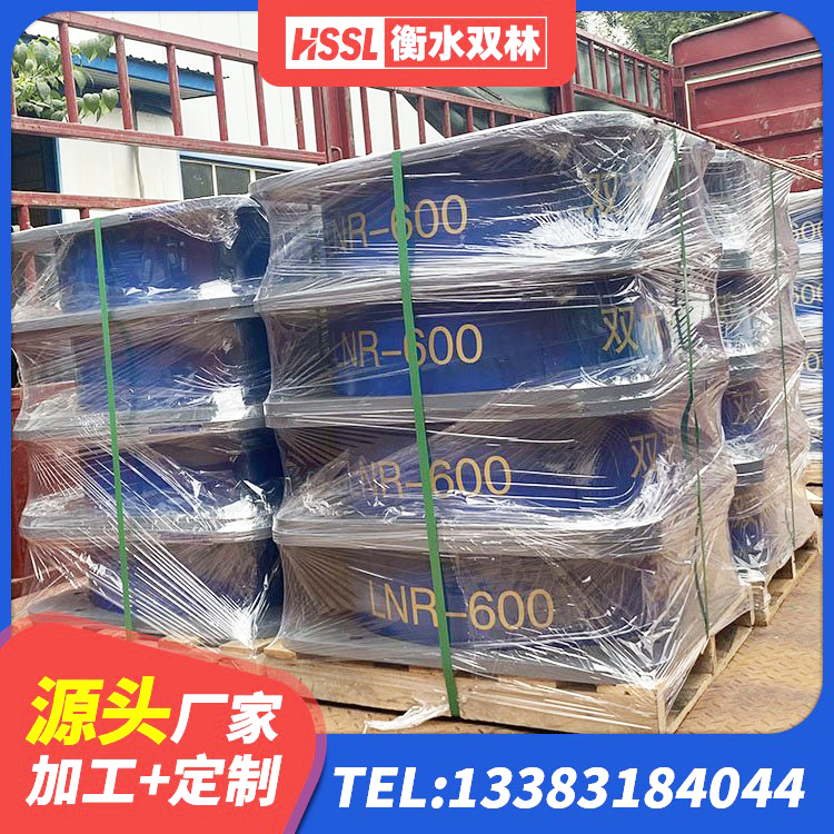 吉水县隔振支座源头工厂 吉水县LNR800天然隔震支座多少钱 吉水县建筑高阻尼隔震支座生产厂家 吉水县建筑结构隔震橡胶支座多少钱 - 第1张