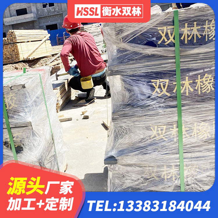 吉水县隔振支座源头工厂 吉水县LNR800天然隔震支座多少钱 吉水县建筑高阻尼隔震支座生产厂家 吉水县建筑结构隔震橡胶支座多少钱 - 第3张
