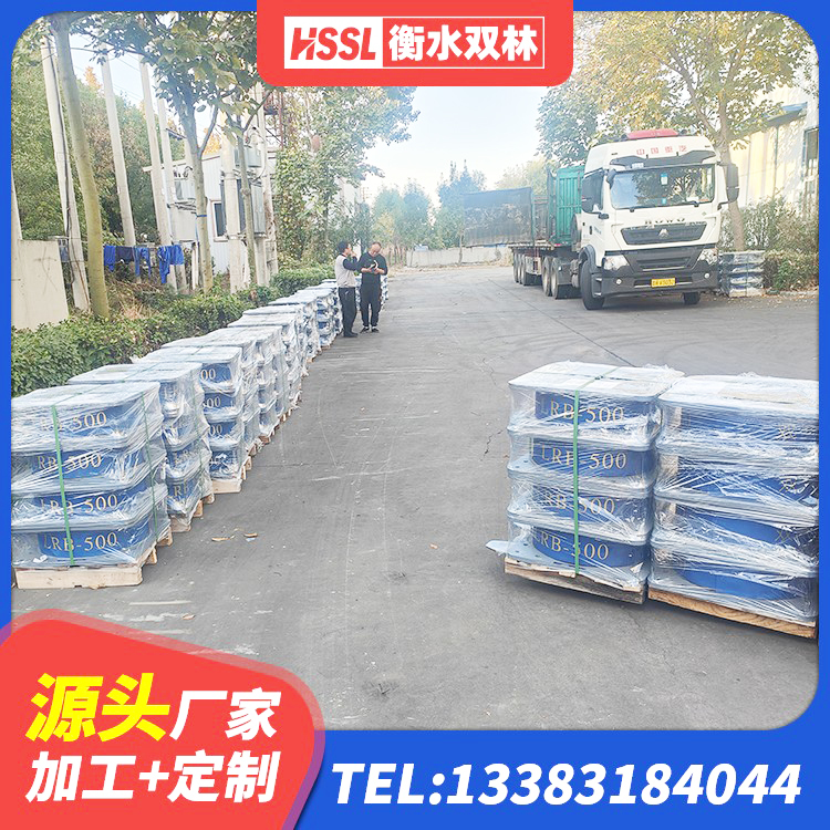 吉水县隔振支座源头工厂 吉水县LNR800天然隔震支座多少钱 吉水县建筑高阻尼隔震支座生产厂家 吉水县建筑结构隔震橡胶支座多少钱 - 第8张