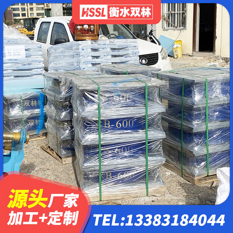 吉水县隔振支座源头工厂 吉水县LNR800天然隔震支座多少钱 吉水县建筑高阻尼隔震支座生产厂家 吉水县建筑结构隔震橡胶支座多少钱 - 第5张